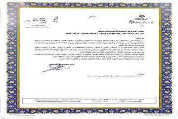 CamScanner 2026-10-17 07.41_1